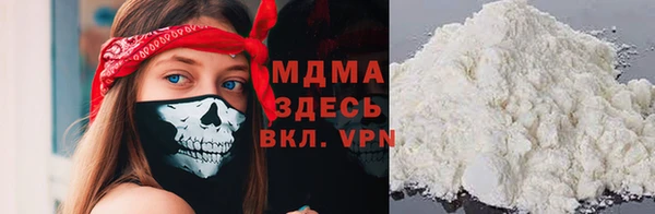 мдпв Абдулино