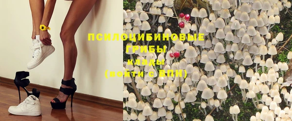 мефедрон Абинск
