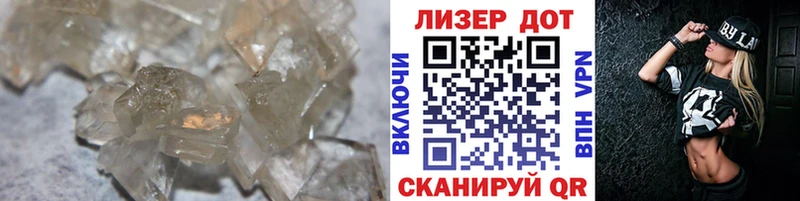 ЛСД экстази ecstasy  Приволжск 