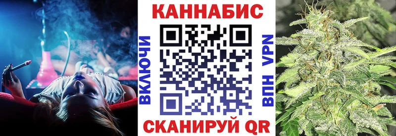 наркота  Приволжск  кракен ссылки  Шишки марихуана SATIVA & INDICA 